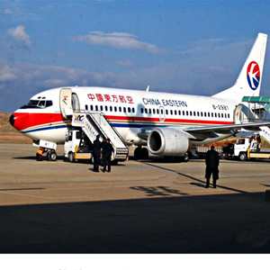 连城冠豸山空运地址-当日到达,轻松快捷